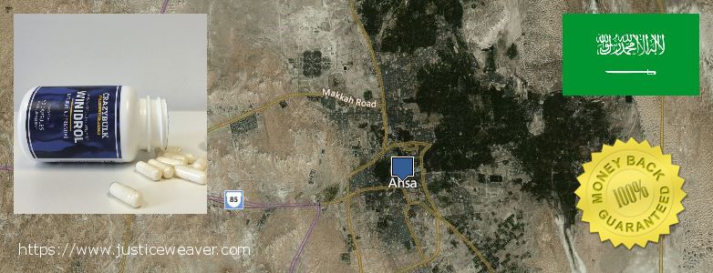 Where to Buy Winstrol Stanozolol online Al Hufuf, Saudi Arabia