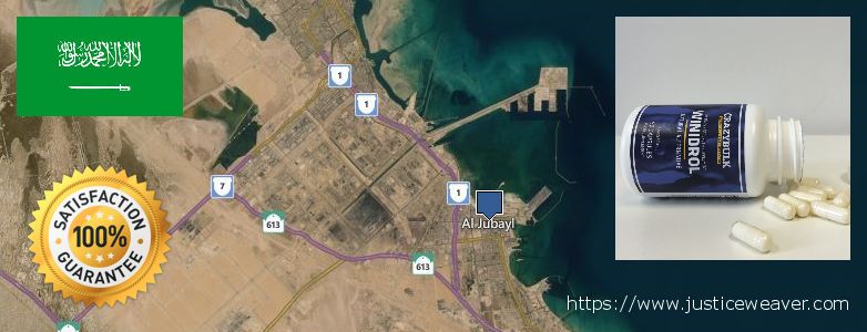 Purchase Winstrol Stanozolol online Al Jubayl, Saudi Arabia
