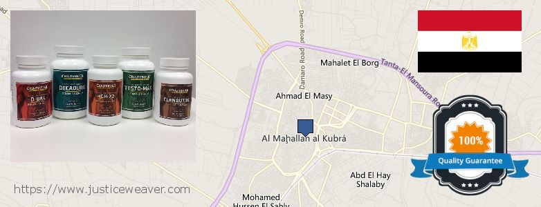 Where to Buy Winstrol Stanozolol online Al Mahallah al Kubra, Egypt