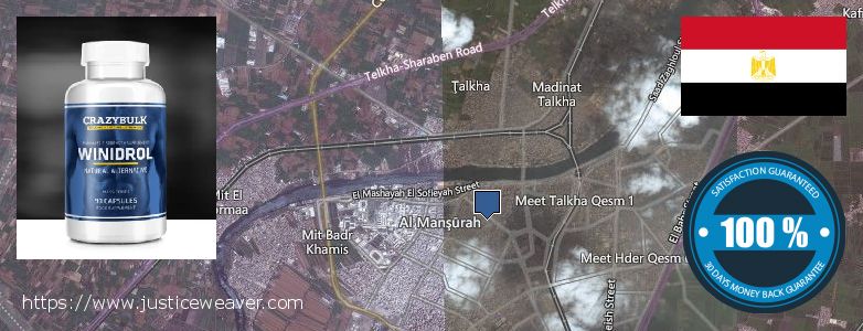 حيث لشراء Stanozolol Alternative على الانترنت Al Mansurah, Egypt