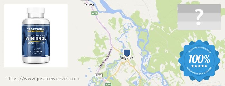 Где купить Stanozolol Alternative онлайн Angarsk, Russia