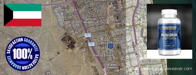 Where to Buy Winstrol Stanozolol online Ar Riqqah, Kuwait