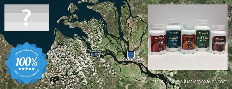 Где купить Stanozolol Alternative онлайн Arkhangel'sk, Russia