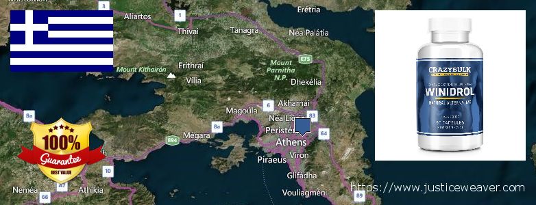 Buy Winstrol Stanozolol online Athens, Greece