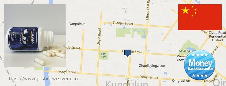 어디에서 구입하는 방법 Stanozolol Alternative 온라인으로 Baotou, China