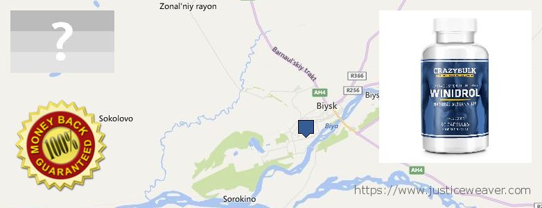 Где купить Stanozolol Alternative онлайн Biysk, Russia