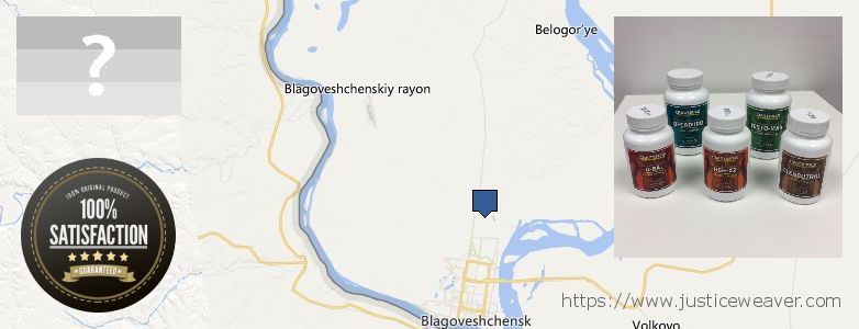 Где купить Stanozolol Alternative онлайн Blagoveshchensk, Russia