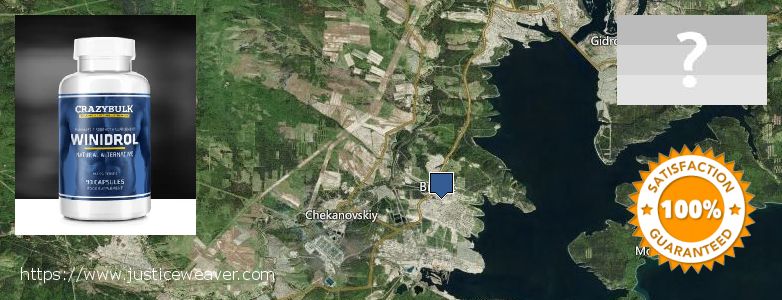 Where to Buy Winstrol Stanozolol online Bratsk, Russia