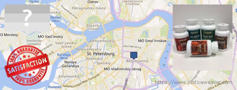 Купить Stanozolol Alternative онлайн Centralniy, Russia Где купить Stanozolol Alternative онлайн Centralniy, Russia