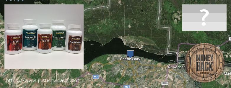 Wo kaufen Stanozolol Alternative online Cheboksary, Russia