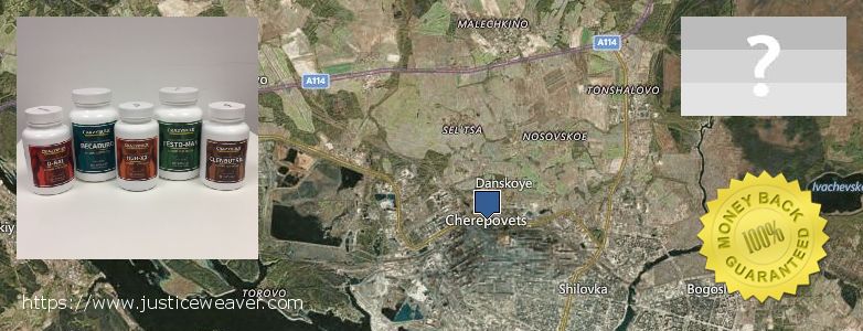 Best Place to Buy Winstrol Stanozolol online Cherepovets, Russia