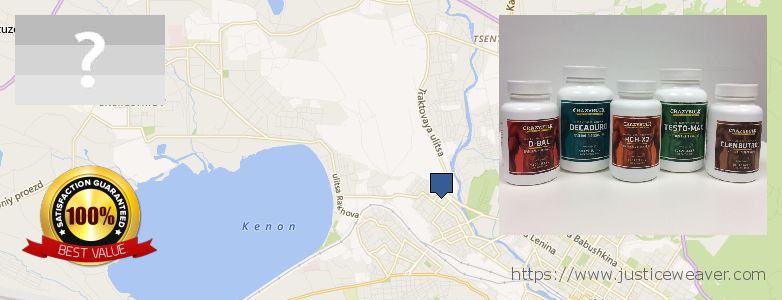 Где купить Stanozolol Alternative онлайн Chita, Russia