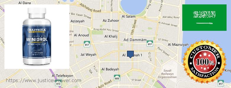 حيث لشراء Stanozolol Alternative على الانترنت Dammam, Saudi Arabia