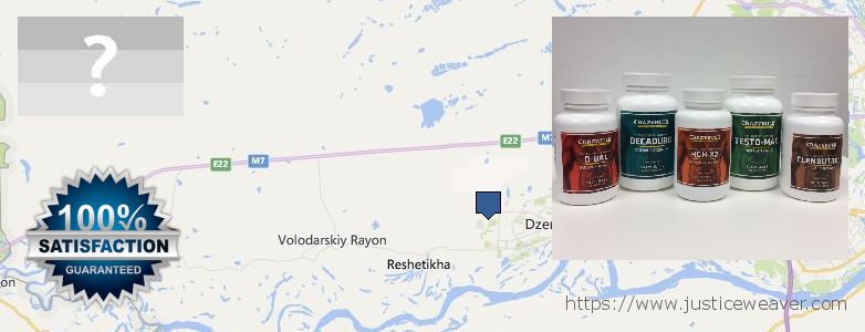 Где купить Stanozolol Alternative онлайн Dzerzhinsk, Russia