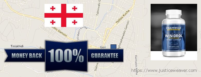Где купить Stanozolol Alternative онлайн Gori, Georgia