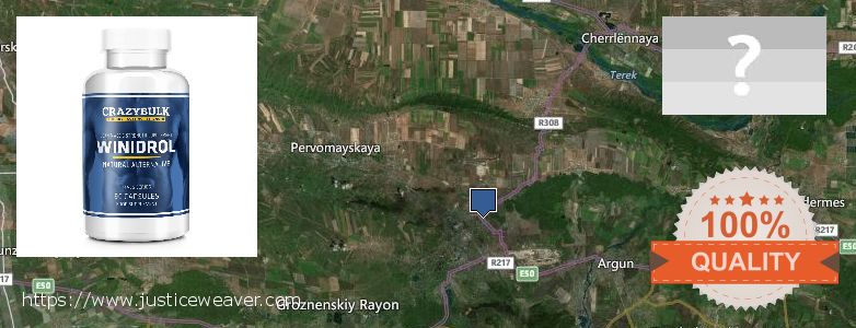 Где купить Stanozolol Alternative онлайн Groznyy, Russia