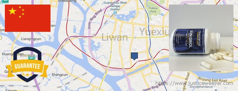 Where to Purchase Winstrol Stanozolol online Guangzhou, China