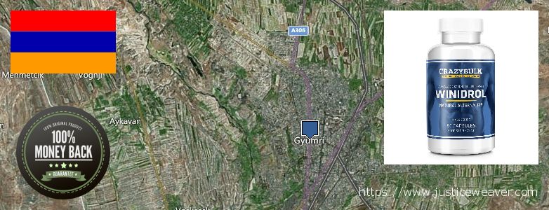 Αγορά Stanozolol Alternative σε απευθείας σύνδεση Gyumri, Armenia Πού να αγοράσετε Stanozolol Alternative σε απευθείας σύνδεση Gyumri, Armenia