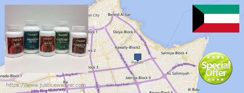 Where to Purchase Winstrol Stanozolol online Hawalli, Kuwait