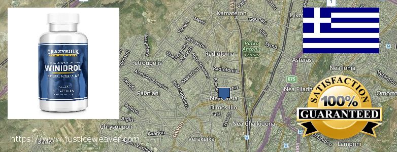 Buy Winstrol Stanozolol online Ilion, Greece