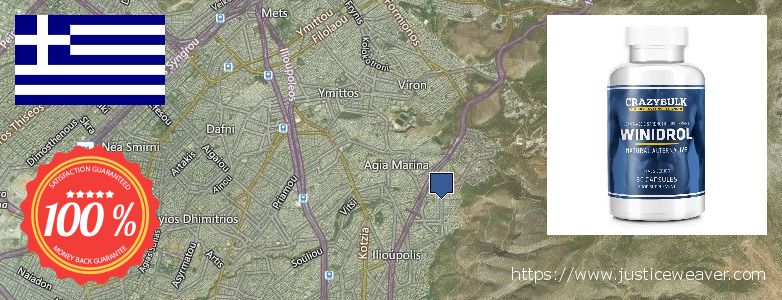 Nereden Alınır Stanozolol Alternative çevrimiçi Ilioupoli, Greece