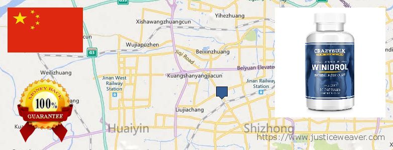 어디에서 구입하는 방법 Stanozolol Alternative 온라인으로 Jinan, China