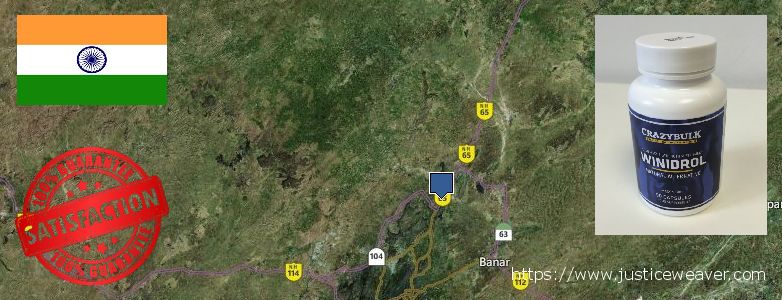 कहॉ से खरीदु Stanozolol Alternative ऑनलाइन Jodhpur, India