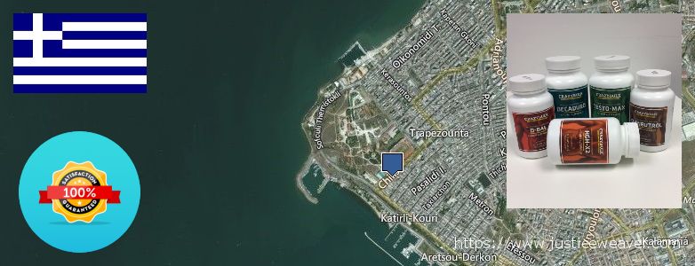 Where to Purchase Winstrol Stanozolol online Kalamaria, Greece