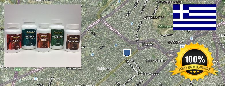 Πού να αγοράσετε Stanozolol Alternative σε απευθείας σύνδεση Kallithea, Greece