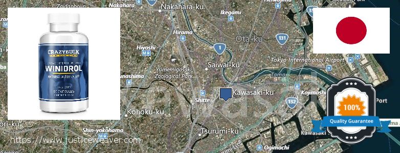 購入 Stanozolol Alternative オンライン Kawasaki, Japan どこで買う Stanozolol Alternative オンライン Kawasaki, Japan