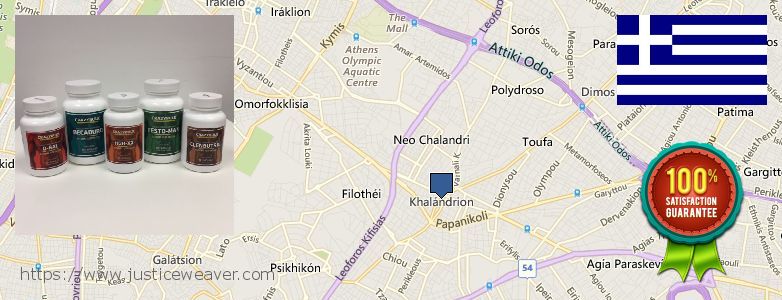 Πού να αγοράσετε Stanozolol Alternative σε απευθείας σύνδεση Khalandrion, Greece