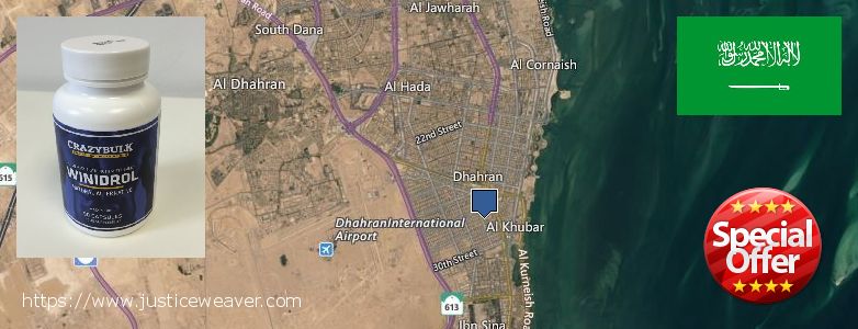 حيث لشراء Stanozolol Alternative على الانترنت Khobar, Saudi Arabia