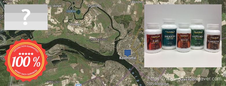 Kde kúpiť Stanozolol Alternative on-line Kostroma, Russia