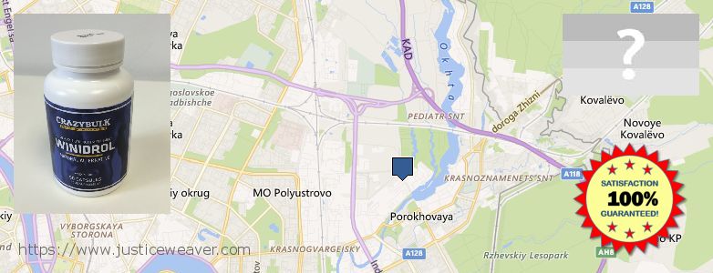 Where Can I Purchase Winstrol Stanozolol online Krasnogvargeisky, Russia