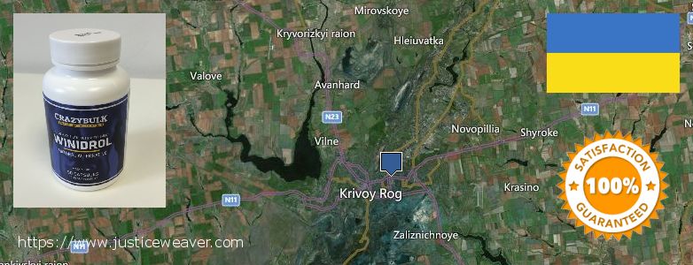 Where Can I Buy Winstrol Stanozolol online Kryvyi Rih, Ukraine