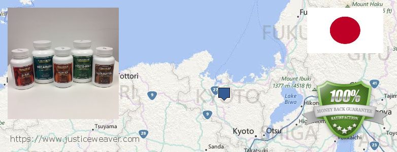 どこで買う Stanozolol Alternative オンライン Kyoto, Japan