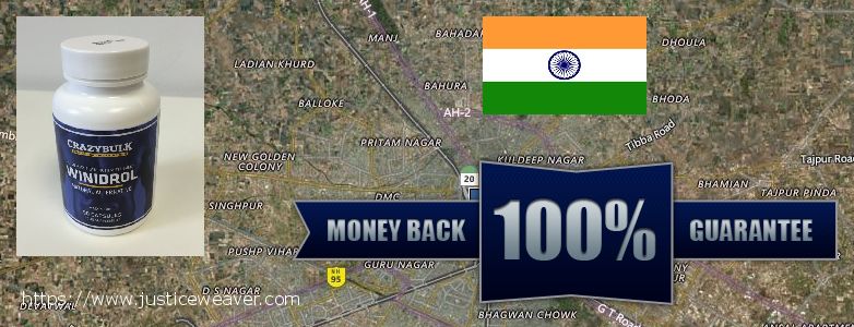 कहॉ से खरीदु Stanozolol Alternative ऑनलाइन Ludhiana, India