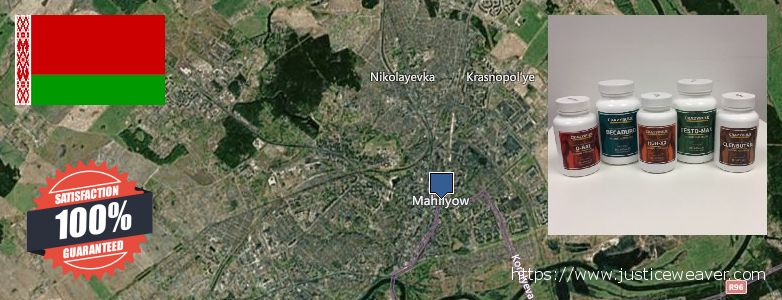 Purchase Winstrol Stanozolol online Mahilyow, Belarus