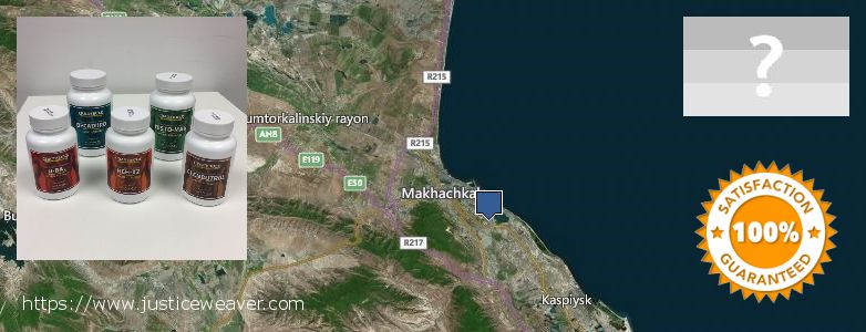Где купить Stanozolol Alternative онлайн Makhachkala, Russia