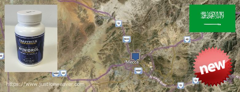 Where to Purchase Winstrol Stanozolol online Mecca, Saudi Arabia