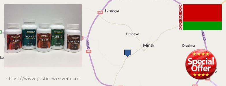 Где купить Stanozolol Alternative онлайн Minsk, Belarus