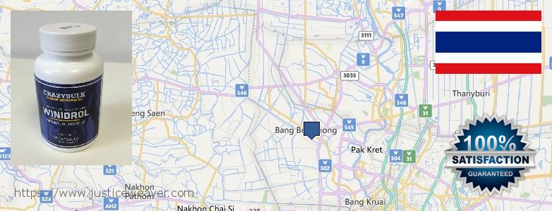 Purchase Winstrol Stanozolol online Mueang Nonthaburi, Thailand Where to Purchase Winstrol Stanozolol online Mueang Nonthaburi, Thailand