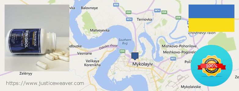 Unde să cumpărați Stanozolol Alternative on-line Mykolayiv, Ukraine