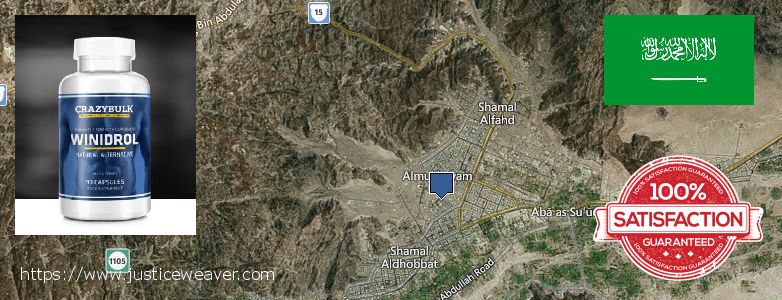 Where to Buy Winstrol Stanozolol online Najran, Saudi Arabia