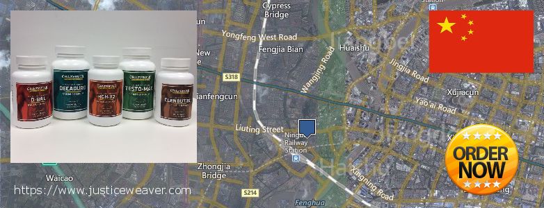 어디에서 구입하는 방법 Stanozolol Alternative 온라인으로 Ningbo, China