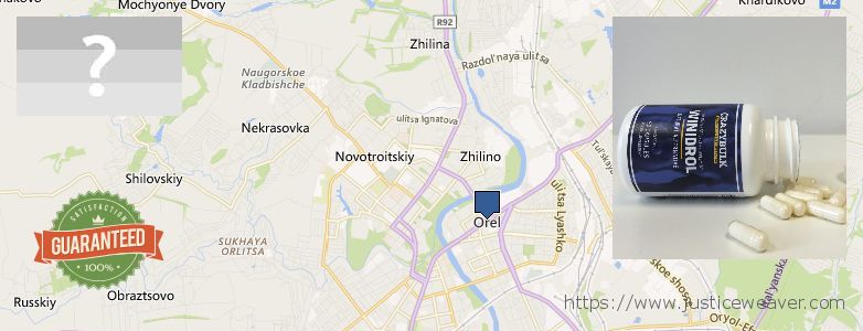 Purchase Winstrol Stanozolol online Orel, Russia