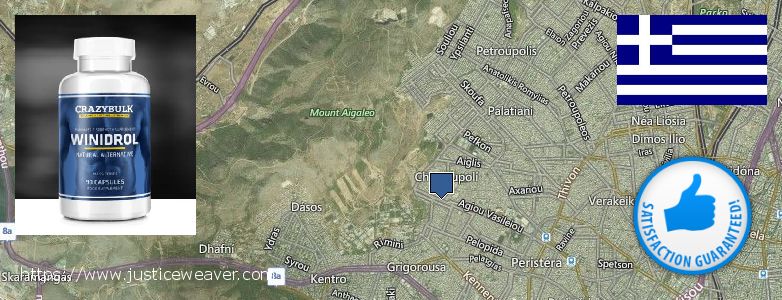 Best Place to Buy Winstrol Stanozolol online Peristeri, Greece