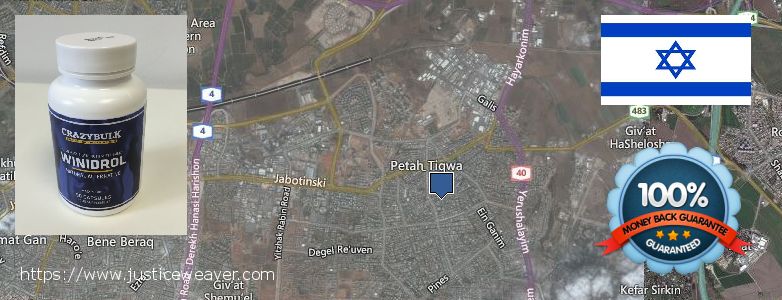 איפה לקנות Stanozolol Alternative באינטרנט Petah Tiqwa, Israel
