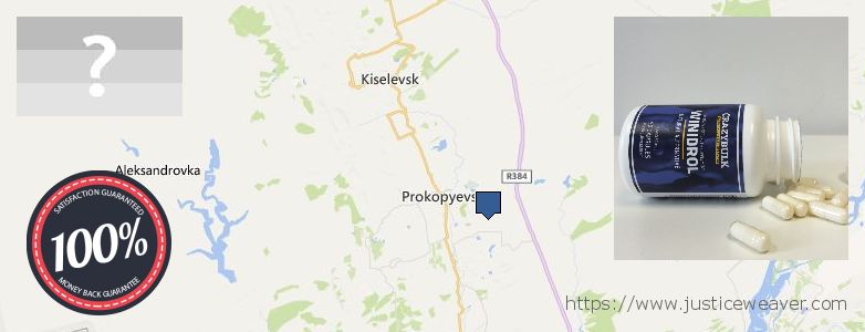 Jälleenmyyjät Stanozolol Alternative verkossa Prokop'yevsk, Russia