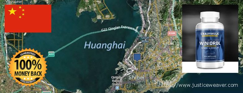 Where to Buy Winstrol Stanozolol online Qingdao, China